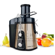 Соковыжималка Zigmund & Shtain EJ-750