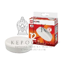 Лампа светодиодная LED-GX53-VC 12Вт 230В 6500К 1080лм IN HOME 4690612020808