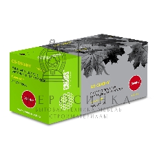 Картридж лазерный Cactus CS-C040HY желтый (10000 стр.) для Canon LBP 710CX I-SENSYS/712CX I-SENSYS