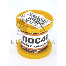 Припой ПОС-40 диаметр 0,8 мм с канифолью 100 гр
