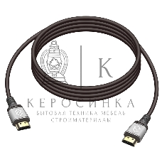 Кабель аудио-видео Digma HDMI (m)/HDMI (m) 3м. позолоч.конт. черный (D-HDMI-V2.0-3M)