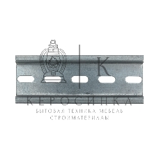 Рейка DIN Rexant 20 см перфорированная оцинкованная