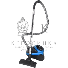 Пылесос Hyundai HYV-B1550 синий/черный, 250/1800 Вт, уборка сухая, пылесборник мешок, 1.5 л (в компл.:1мешок)