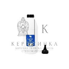 Тонер NVPrint для Pantum универсальный Type3 (380г) (TL-5120,TL-5126, PC-211EV, TL-420, PC-110) для M5000, M6000, BP5100, BP5106, P2200, P2500, M6500, M6600, P3010, P3300, M6700, M6800, M7100, M7200, M7300, P1000, P2000 совместимый