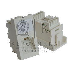 Вставка RJ-45 UTP Cat.5E, 22.5x45 мм угловая, с маркировкой, белая