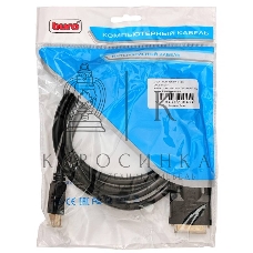 Кабель DVI Buro HDMI19 (m)/DVI-D(m) 1.8м феррит.кольца позолоченные контакты