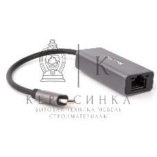 Кабель-переходник USB 3.1 Type-C -->RJ-45 1000Mbps Ethernet, Aluminum Shell, 0.15м Telecom TU320M
