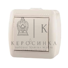 Выключатель проходной 1-кл. ОП Ната 10А IP20 белый LEZARD 710-0200-105