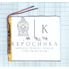 Аккумулятор Li-Pol (батарея) 3x110x120мм 2pin 3.7V/6500mAh