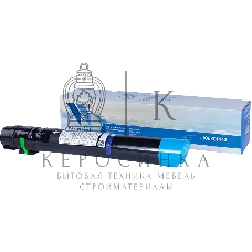 Картридж лазерный NVPrint для Xerox Phaser 7500