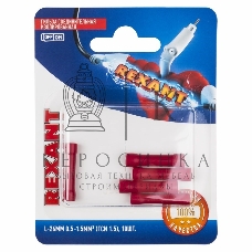 Соединительная гильза Rexant изолированная L-26 мм, 0.5-1.5 мм², ГСИ 1.5/ГСИ 0,5-1,5/BV1.25, красная, в упак. 5 шт.