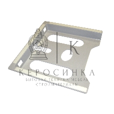 Карман для документов, пластиковый