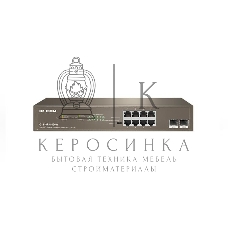Коммутатор 8PORT 1000M POE G1110P-8-150W IP-COM