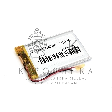 Аккумулятор Li-Pol (батарея) 2.3x33x50 мм 2pin 3.7V/310mAh