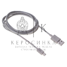 Кабель Buro BHP RET USB MINI18 USB A(m) mini USB B (m) 1.8м серый