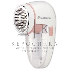 Машинка для удаления катышков Sakura SA-5206P