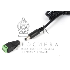 Источник питания Mollusk-VR 12/3 12В, 3А. Сетевой диапазон 110-245В провод с вилкой Mollusk-VR 12/3 power supply 12V, 3A. Mains range 110-245V wire with plug