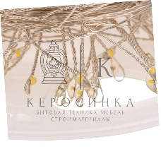 Гирлянда Neon-night роса Фейерверк с контроллером 20м, 500LED, цвет свечения теплый белый, на катушке