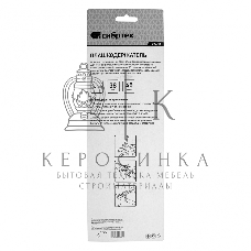 Плашкодержатель Сибртех, 38 мм