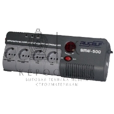 Стабилизатор напряжения Rucelf SRW-500-D 0.5кВА однофазный белый