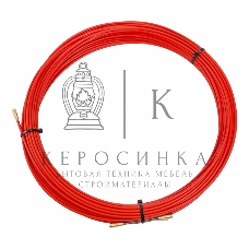 Протяжка кабельная Rexant (мини УЗК в бухте), стеклопруток, d=3,5мм, 30м красная