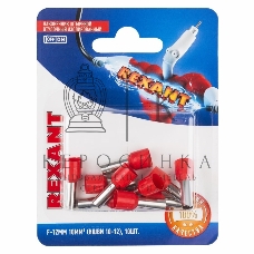 Наконечник штыревой втулочный Rexant изолированный, F-12 мм, 10 мм², НШВи 10-12/E10-12, красный, в упак. 10 шт.