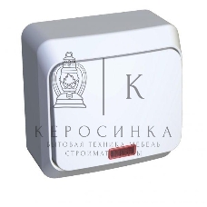 Переключатель 1-кл. ОП Этюд 10А с инд. бел. SchE BA10-007B