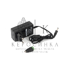 Источник питания Mollusk-VRK 12/312В, 3А. Сетевой диапазон 110-245В встр. вилка Mollusk-VRK 12/3 power supply 12V, 3A. Mains range 110-245V int. fork