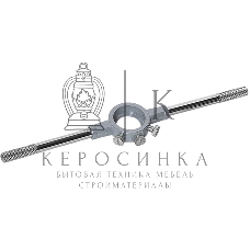 Плашкодержатель Сибртех, 45 мм