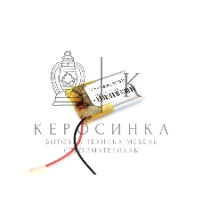 Аккумулятор Li-Pol (батарея) 3x15x21 мм 2pin 3.7V/60mAh