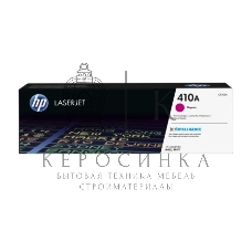 Картридж лазерный Hewlett-Packard HP 410A CF413A пурпурный для HP LJ Pro M452, M477 2300 стр.