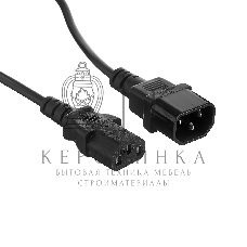 Кабель монитор-компьютер (UPS->уст-во) ExeGate Power EC-5P (С13->С14) VDE-250V-3*1,00-CU, 10A, 5м