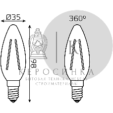 Лампа светодиодная филаментная Gauss 9Вт цок.:E14 свеча 220B 4100K св.свеч.бел.ней. C37 (упак.:10шт)