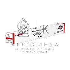 Тонер Canon C-EXV64M 5755C002 пурпурный туба 650гр. для копира imageRunner Advance DX C3922i/C3926i/C3930i/C3935i, (ISO 25500 стр)