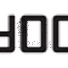 Картридж лазерный TK-5195M пурпурный для TASKalfa 306ci 7 000 стр.