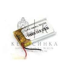 Аккумулятор Li-Pol (батарея) 3x14x23 мм 2pin 3.7V/60mAh