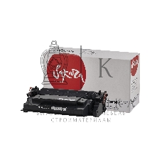 Картридж лазерный Sakura 070H-ECO (5640C002) для Canon i-SENSYS LBP243dw, LBP246dw, MF461dw, MF463dw, MF465dw, черный, 10200 к. (чип без счетчика копий)