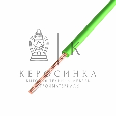 Провод ПГВА Rexant 1х1.00 мм², Cu, зеленый, бухта 200 м