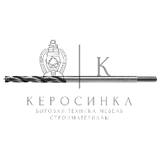 Сверло по дереву Сибртех, 14х300 мм, цилиндрический хвостовик