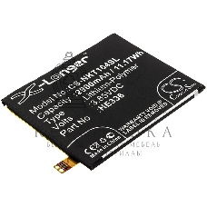 Аккумулятор CameronSino CS-NKT104SL HE336 HE321 для Nokia 5, 5 Dual SIM 3.85V, 2900mAh, 11.17Wh