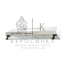 Вытяжка подвесная Centek СТ-1800-60 белый, 60 см, 220 куб. м/ч, 54 дБ