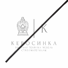 Термоусаживаемая трубка клеевая Rexant 12,0/3,0 мм, (4:1) черная, упаковка 10 шт. по 1 м