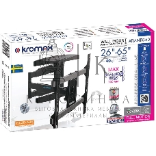 Кронштейн для телевизора Kromax ATLANTIS-60 черный 22