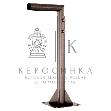 Кронштейн Rexant Г-образный, 50-90 см телескопический