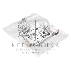 Удлинитель COM порта ExeGate EX-CC-133-1.8 (DB9M/DB9F, 1,8м)