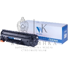 Картридж лазерный NVPrint совместимый HP CB436A для LJ P1505/1120/1522 (2000k)