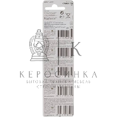 Батарея GP Lithium CR2025 (5шт)