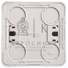 Выключатель 2-кл. ОП Этюд 10А IP20 крем. SchE BA10-002K