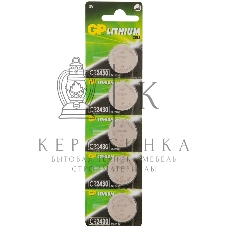 Батарея GP CR2430-2C1 10/600