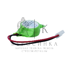 Аккумулятор CameronSino CS-SWT400BU для Symbol WT4000 2.4V 20mAh